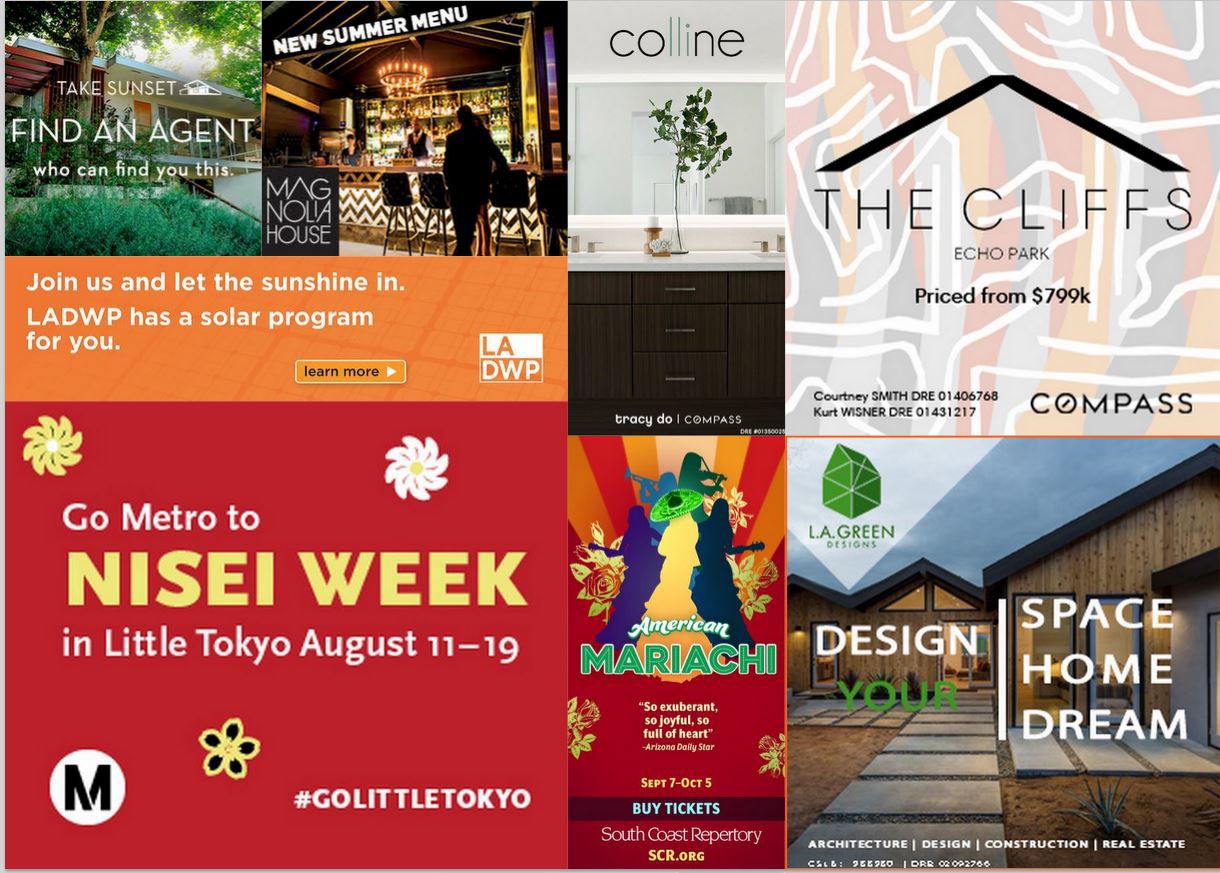 Banner Ad Example